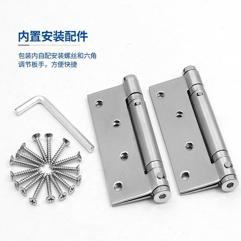 门不锈合门页闭器回位合钢叶家用室内门自木动关门合佐致(收页弹