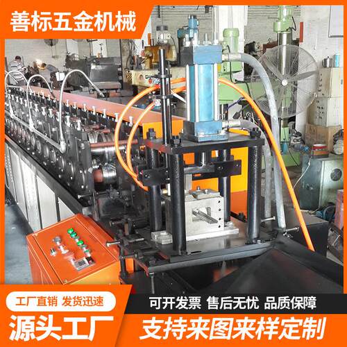供应冷弯成型设备C型钢滚压成型设备无极切断的c型钢机设备