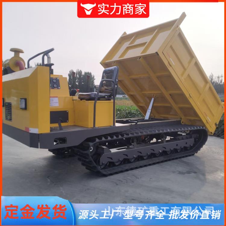履带运输车农用8吨0吨多功能农翻斗车全用516地形地山爬山虎履1带
