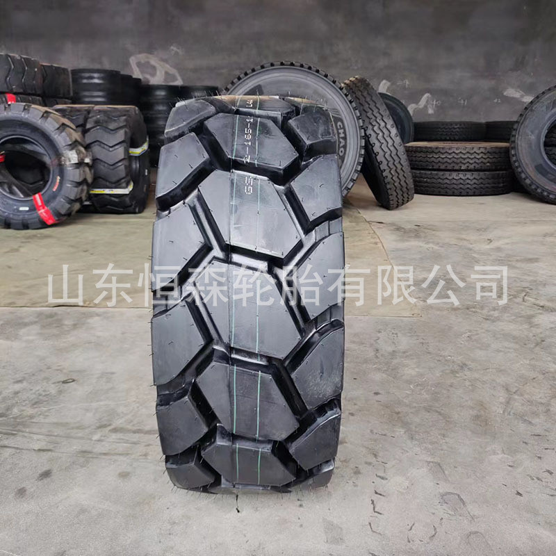 前进12-16.5滑移式装载机轮胎12层级10-16.5小铲车轮胎三大块