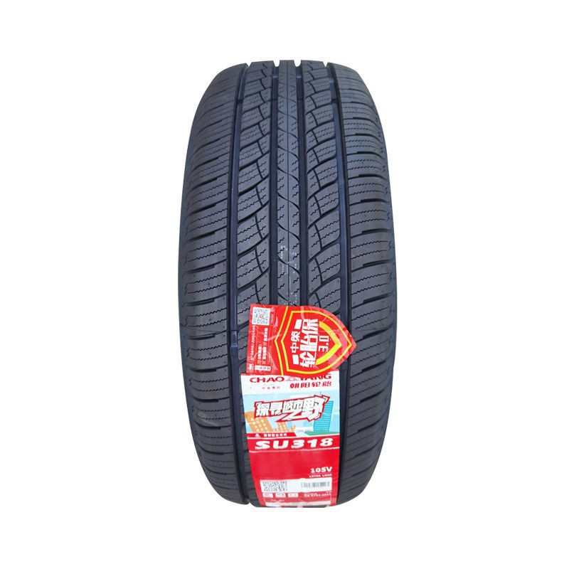 朝阳轮胎255/50R20 109V SU318 大众途昂 蔚来ES8路虎揽胜2555020