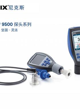 德国尼克斯QNIX9500分体式涂层测厚仪漆膜厚仪现货