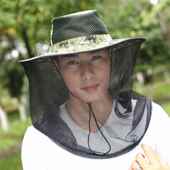 户外钓鱼 网头防虫罩 防蚊网 面罩 蚊帐 罩 采购产品防蚊罩