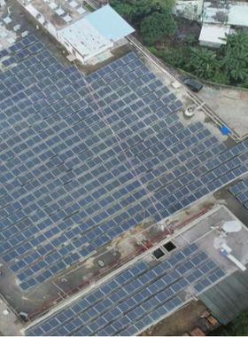 顶屋H面浮体支架PNL太阳能支架屋面平地平使材用无需打孔DPE质耐