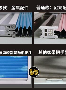 FCL-蜂巢阳光光房遮阳顶帘电动蜂巢天全棚帘遮窗帘手动玻璃房阳蜂