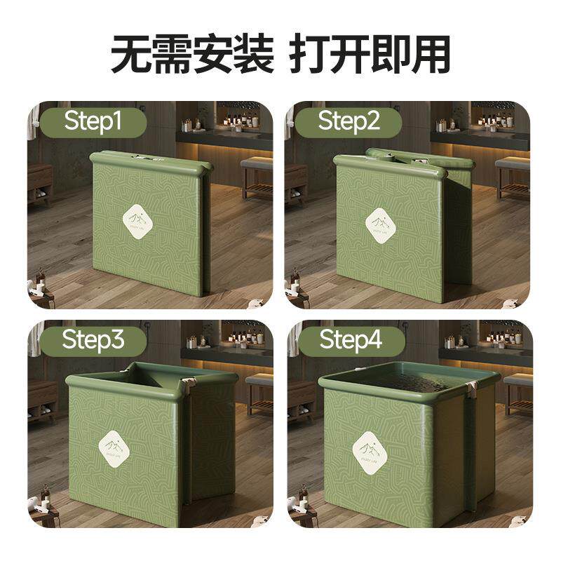 新款泡澡桶大人专用超划算成人款可折叠免安装便携式家用方形浴桶