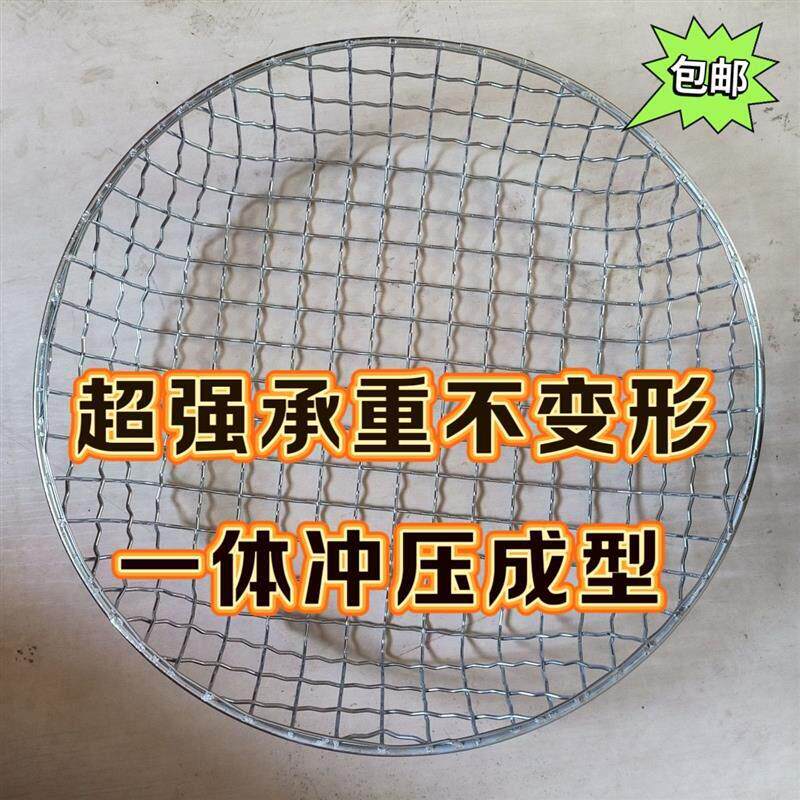 圆形筛子大眼粗孔晒菜网沙石子过滤筛谷物分样筛田螺筛农用铁丝筛