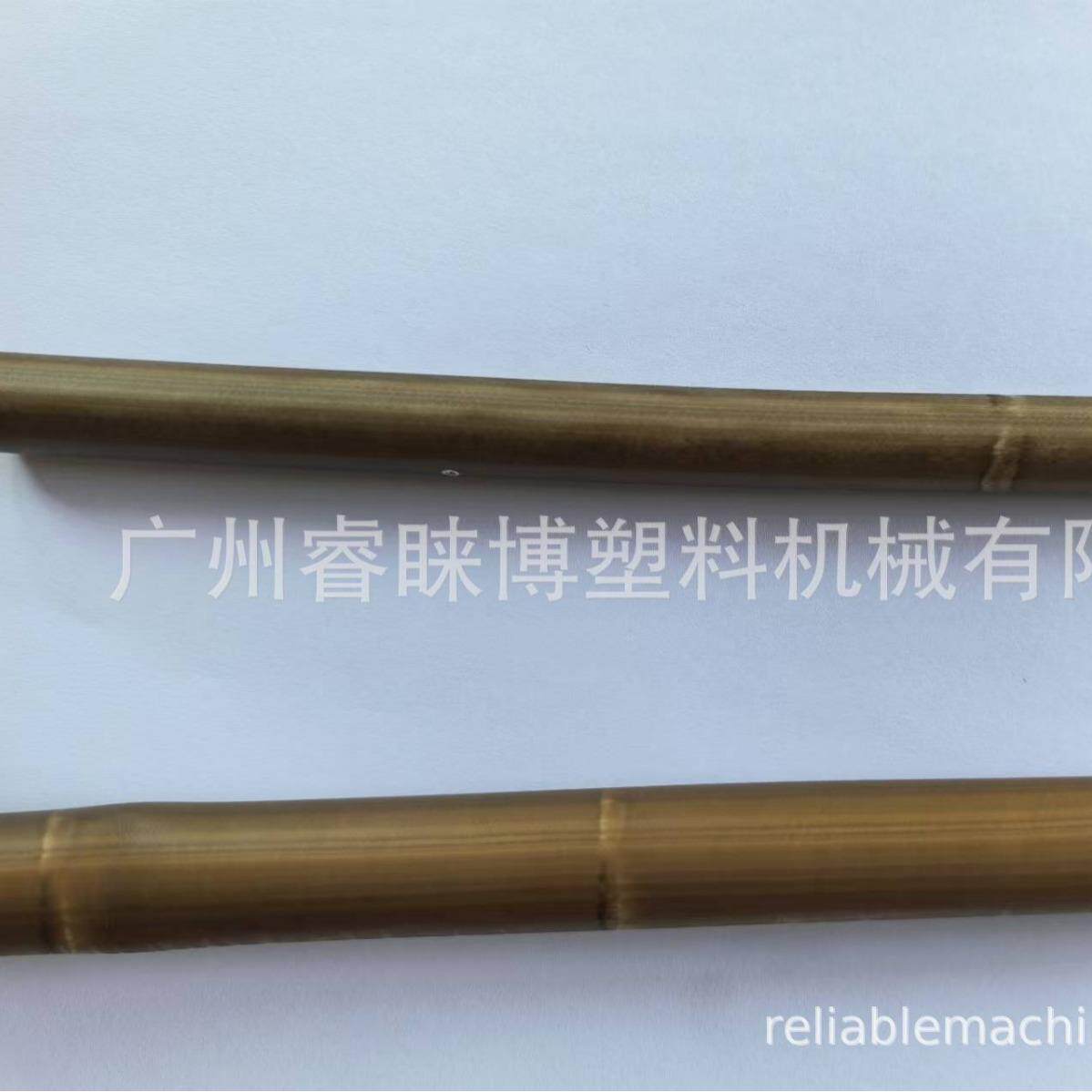 竹节藤条挤出机凉席编织拉藤条机器户外藤椅藤机器