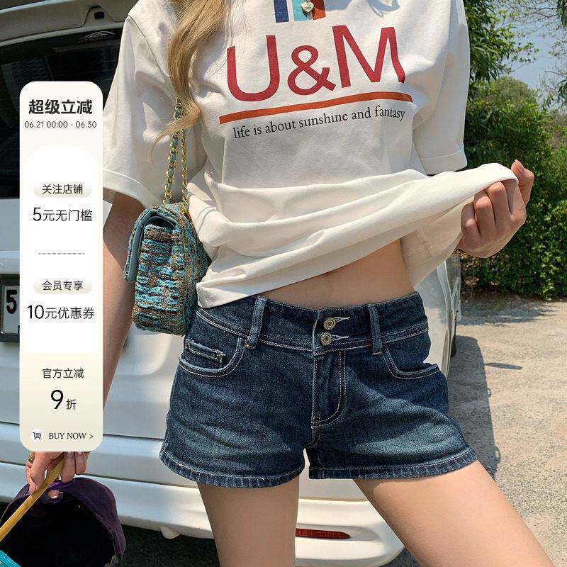 8uioio 加勒比航线 美式辣妹牛仔短裤女宽松阔腿低腰a字包臀热裤