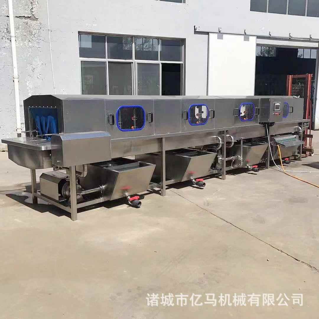 渍水果清筐洗机UHY高压喷淋周转筐清洗机果筐蔬筐鸡蛋油筐清洗机