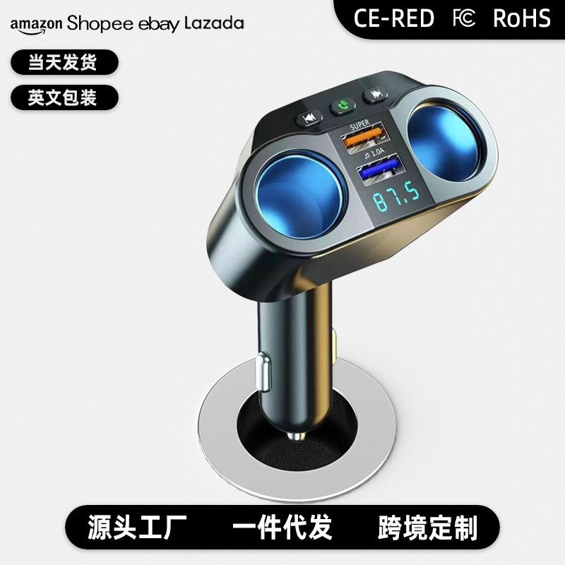KC-01车载充电器一拖二双usb智能数显 QC3.0快充多功能汽车点烟器