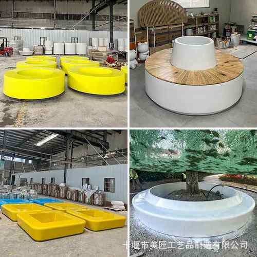 玻璃钢树池座椅商场花盆座椅公园种植池花坛学校围树凳树穴长条椅