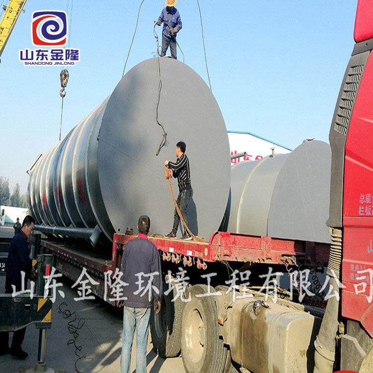 厌氧反应器洗沙场石料石子厂废水处理设备污水处理竖流沉淀池