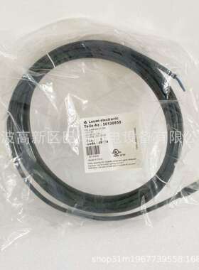Leuze/劳易测/KD U-M8-4A-V1-050/连接电缆50130850