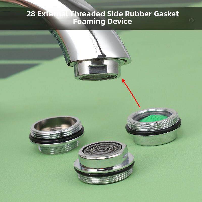 28毫米塑料外螺纹家用面盆水龙头过滤器配件曝气机塑料浴室厨房水