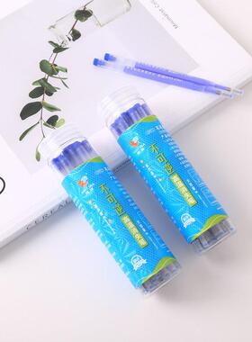 洋高温消笔低温不鸿革返色服装皮专失用热消蓝色粗杆不不返色高可