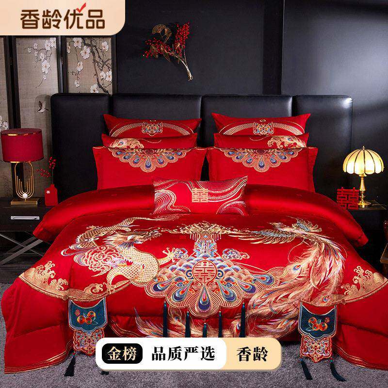 160支长绒棉提花重工刺绣婚庆四件套喜被大红刺绣龙凤婚嫁纯棉套