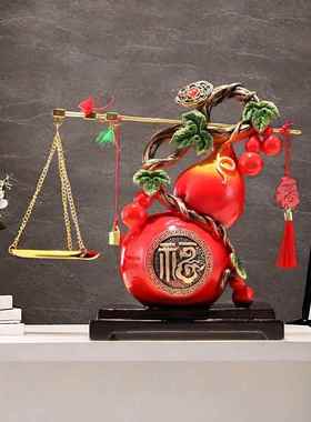 称心如意葫芦摆件家居饰品客厅玄关高档轻奢装饰品乔迁新居礼品