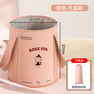 可折叠泡脚袋加高过小腿保温泡脚桶家用便携式足浴神器洗脚盆恒温
