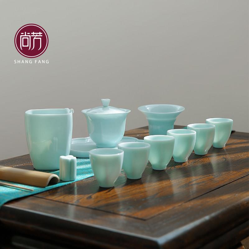 尚芳 功夫茶具套装家用简约陶瓷茶壶茶杯轻奢办公室会客茶具套装