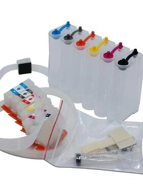 312 314 378 478 不带芯片连供破解适用XP-15000 15080 15010