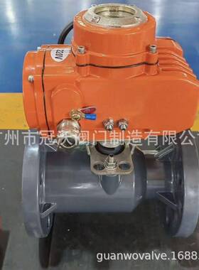 电C动塑料法兰球P阀Q941兰F-15630S PVC/FRP/UPVC/PVC/PPH电动法