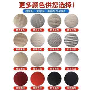 汽车内饰顶棚布脱落鼓包修复胶水免拆改装翻新修复卡扣专用自粘喷