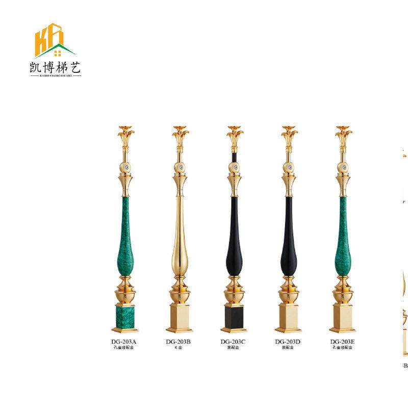 佛山铜铝楼梯立柱支 酒店铝艺楼梯扶手立柱配件来图可加工