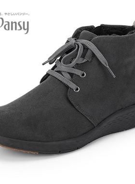 高档Pasy盼防洁n日本轻便舒适滑加绒宽厚底冬季保暖短爸靴高帮爸