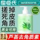 屈臣氏500g芦荟去角质深层清洁搓泥宝去死皮螨虫黑头控油抗痘男女