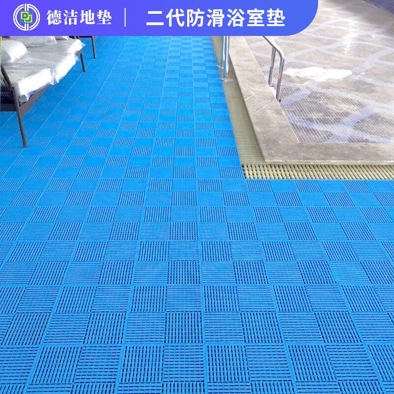 垫游泳池洗澡间隔水垫酒店浴室厨房游泳馆洗浴中心脚浴室防滑垫