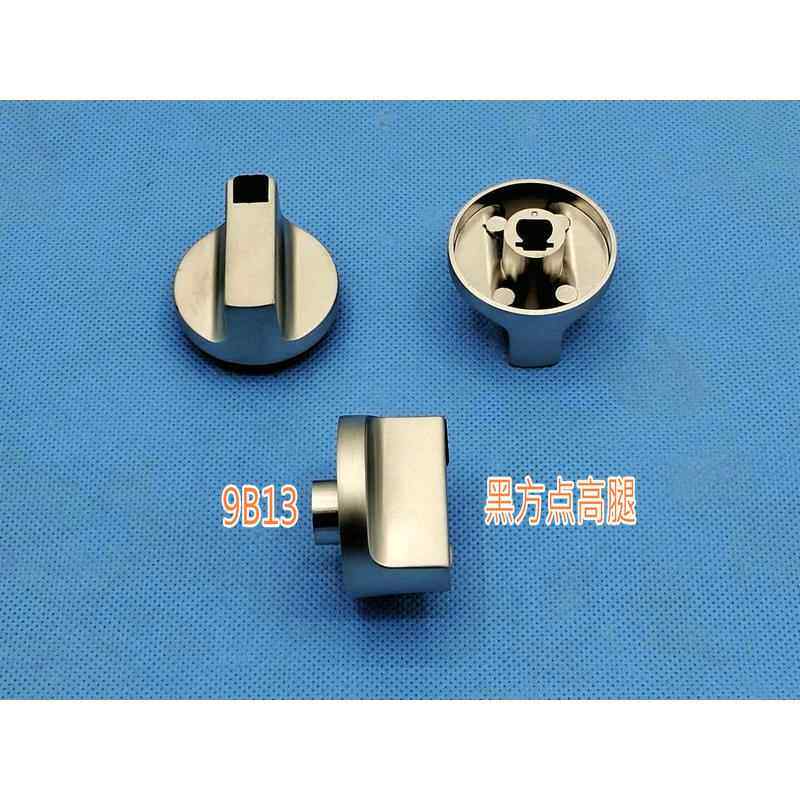 适合老板燃气灶配件9B13/9B22/7B13按钮开汽阀门金属打火开关旋钮