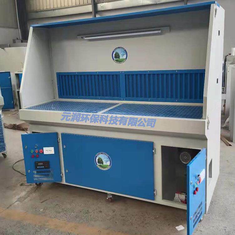 打磨平台立式柜打磨吸尘器抛光除尘一体机切割打磨吸尘工作台