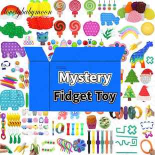 Toys 40pcs Box Surprise Pack Fidget Gifts Mystery Random
