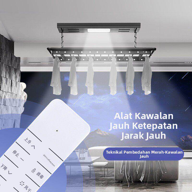 【仅限本店晾衣架使用】晾衣架遥控器电动智能电子配件远程控制