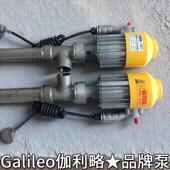 过滤桶油水泵小抽油电泵单点动干泵zb电4500型动油泵微型947抽油