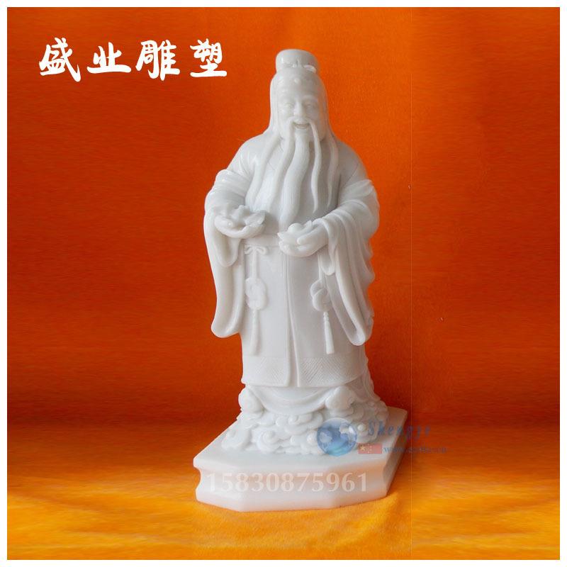 大理石福禄寿石雕汉白玉雕像寺庙祠堂供奉老寿星佛像手工
