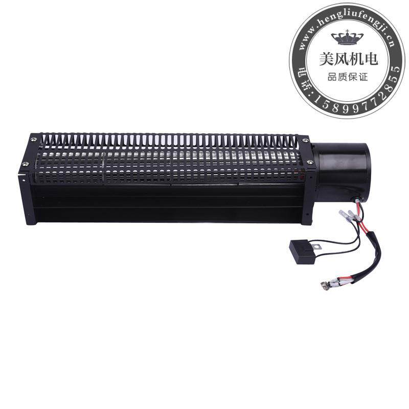 深圳贯流风机厂家贯流风机60370电容电机交流高转速横流散热风扇