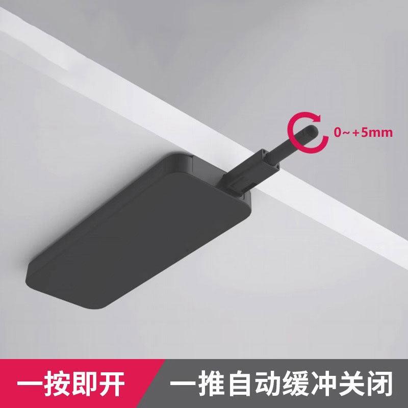 免装拉手高衣柜门自动弹力开关重力型橱柜碰珠缓冲抽屉回弹推弹器
