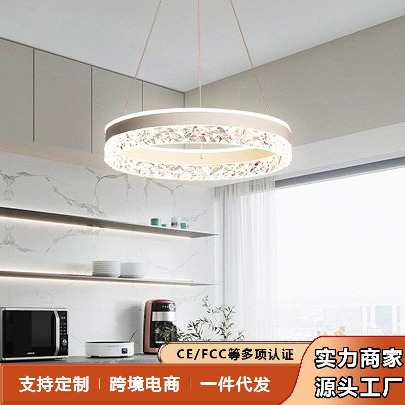 鑫企来照明现代简约遥控北欧风吊灯温馨客厅餐厅灯具吊灯LED