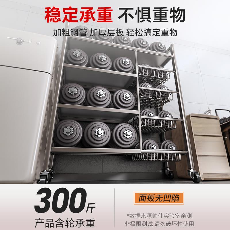 帅仕厨房置物架落地多层蔬菜微波炉收纳架家用多功能锅架储物郑之