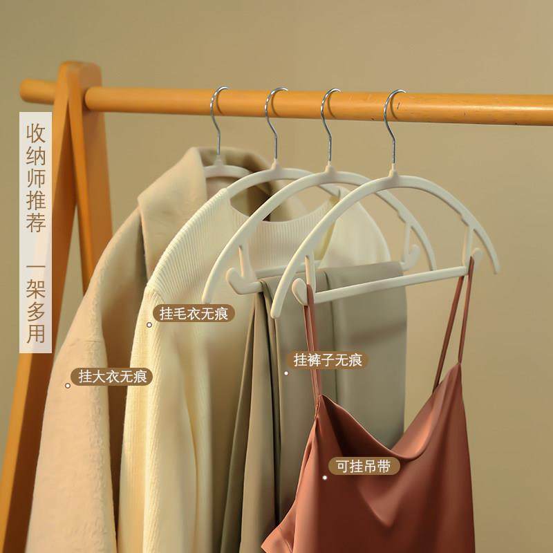 省空植绒衣架家用弧形无痕滑衣撑防肩角不占空间间不起包收纳整仿,收纳整理,植绒衣架/布衣架,淘宝优惠券,粉丝福利购,淘宝优惠卷