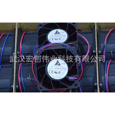 台达 6038 6CM FFB0612HHE 12V 0.34A 双滚珠 散热风扇