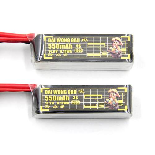 DAI WONG GAU大黄狗550mah 150C 2S 3S 4S 高倍率FPV穿越机锂电池