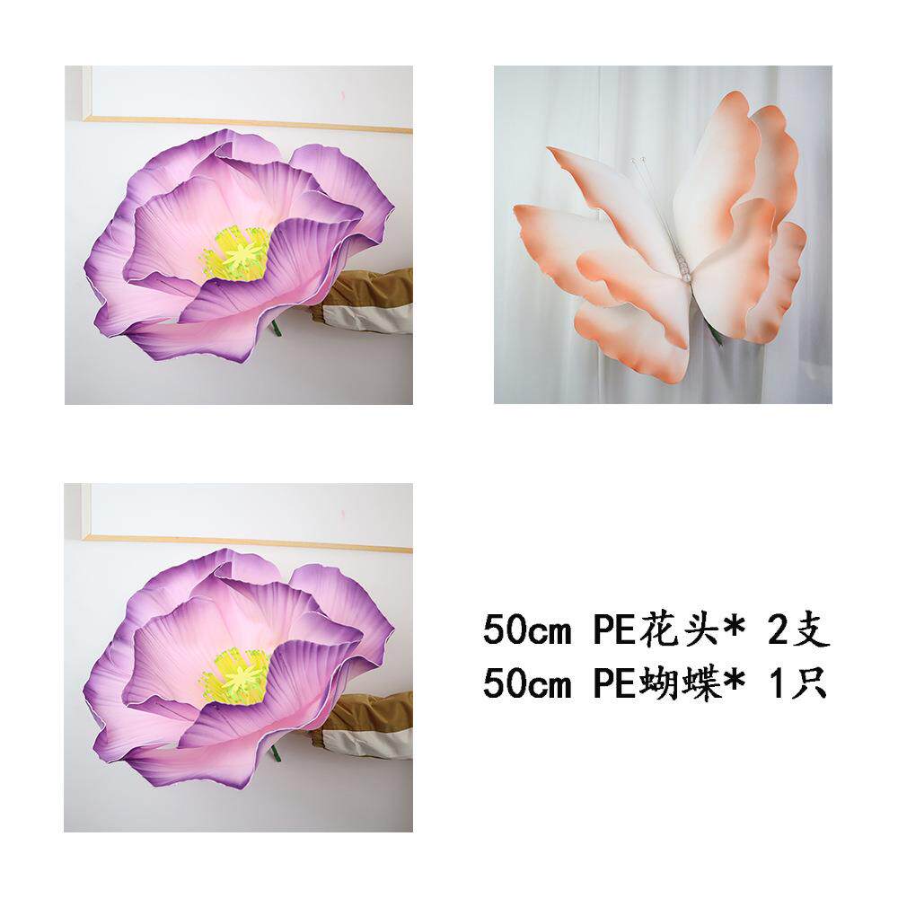 虞美人玫瑰花蝴蝶组合橱窗美陈商仿真花