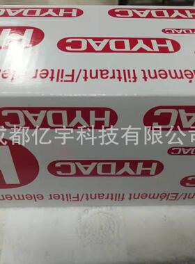 13000R13000R0101BN/0A芯HC 滤 贺德克 HYDC