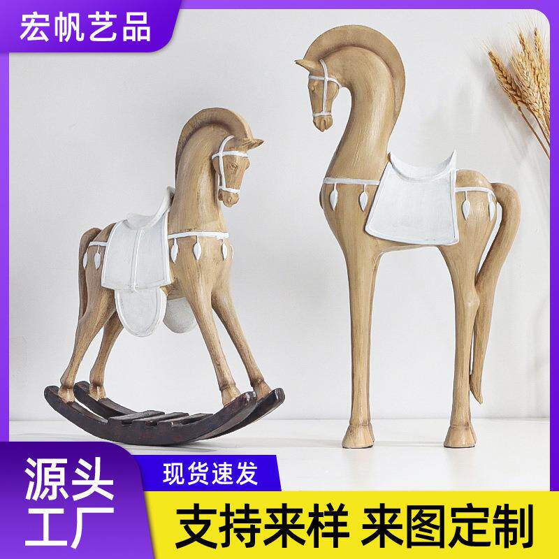 欧式家居复古摆件仿木纹马头摇摆木马客厅玄关摆件动物树脂工艺品