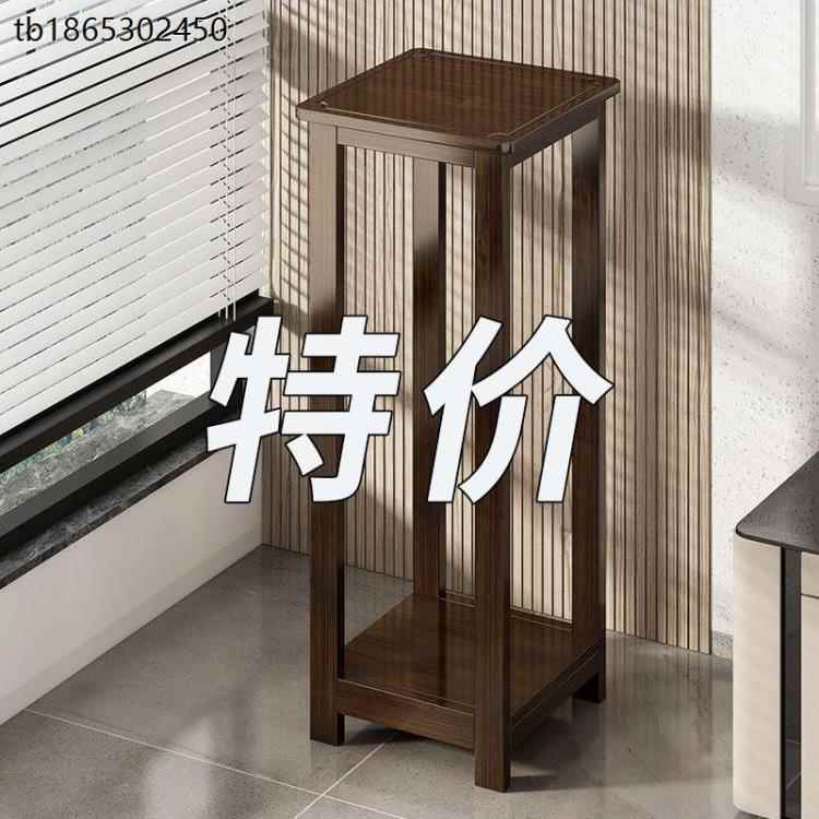 客厅电视柜两边摆设花架实木中式花台阳台家用落地式室内置物架多