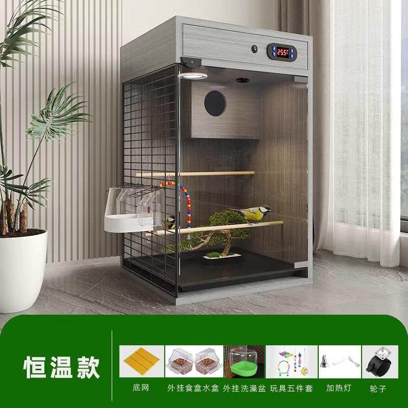 宠柜恒温鸟笼加热款鹦鹉笼子冬季保温箱鸟窝实木玄凤牡丹鹦鹉专用