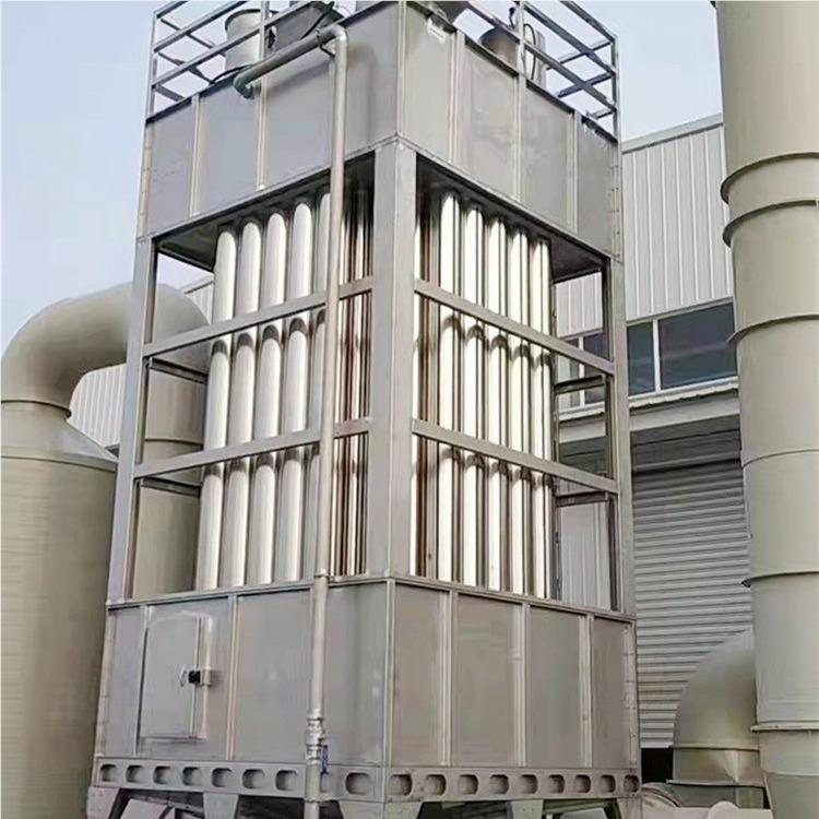 式湿高压电除尘静器捕OAI焦油器工锅炉除黑白油烟业废气处理环保
